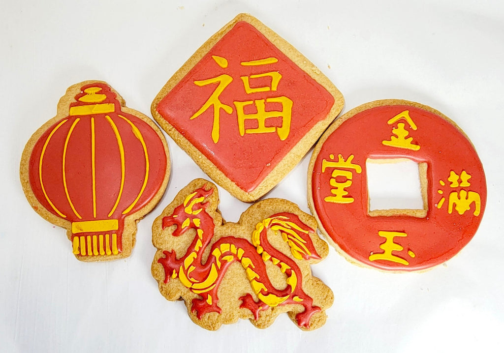 Lunar Chinese New Year of the Dragon 2024 - Assorted Cookie Boxes